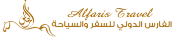 ALfaris travel